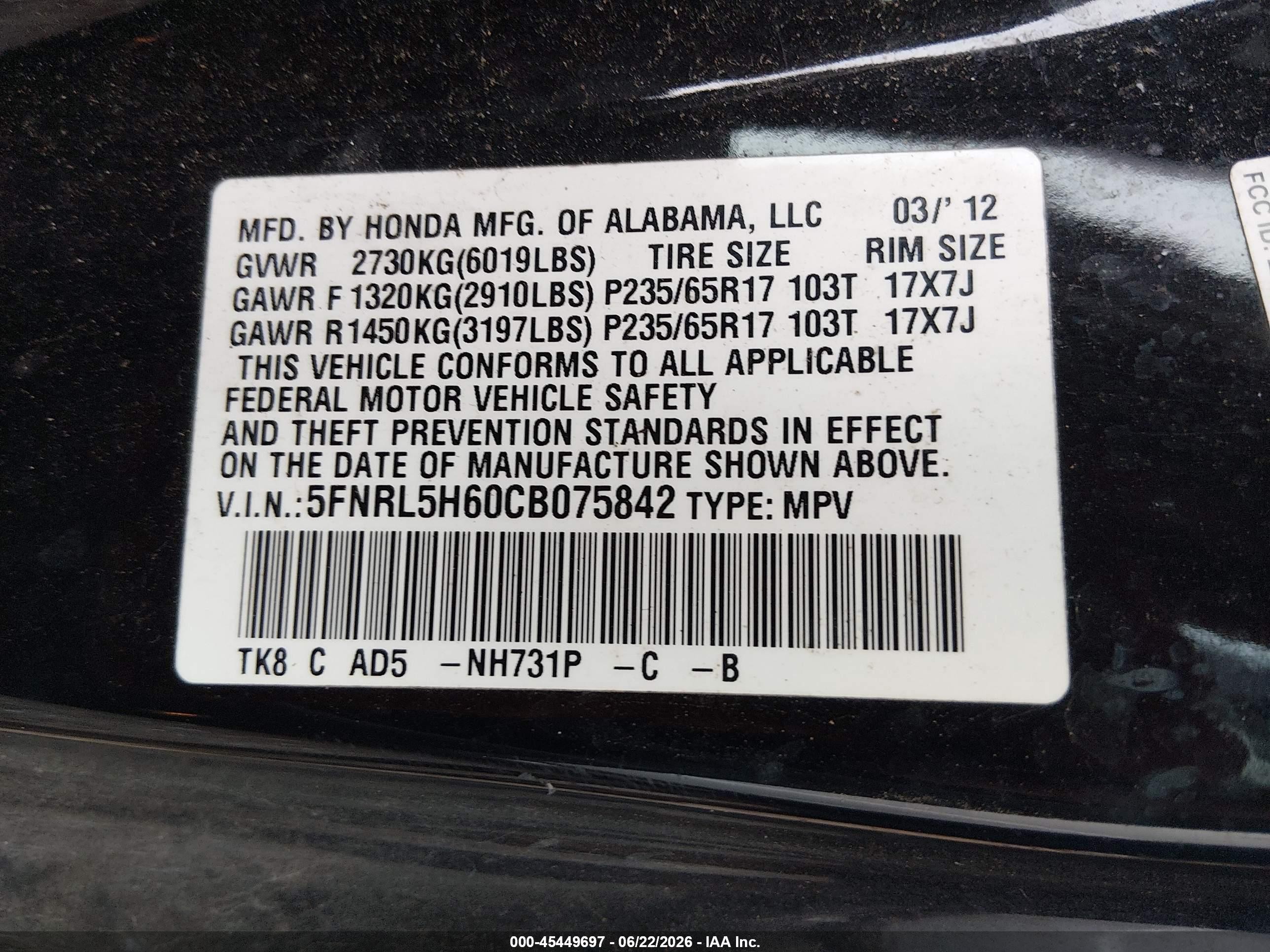 2012 Honda Odyssey Ex-l Черный vin: 5FNRL5H60CB075842