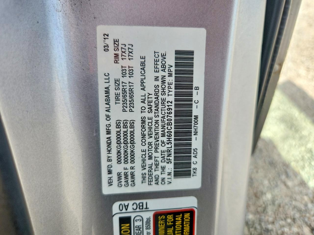 2012 Honda Odyssey Exl Silver vin: 5FNRL5H60CB076912
