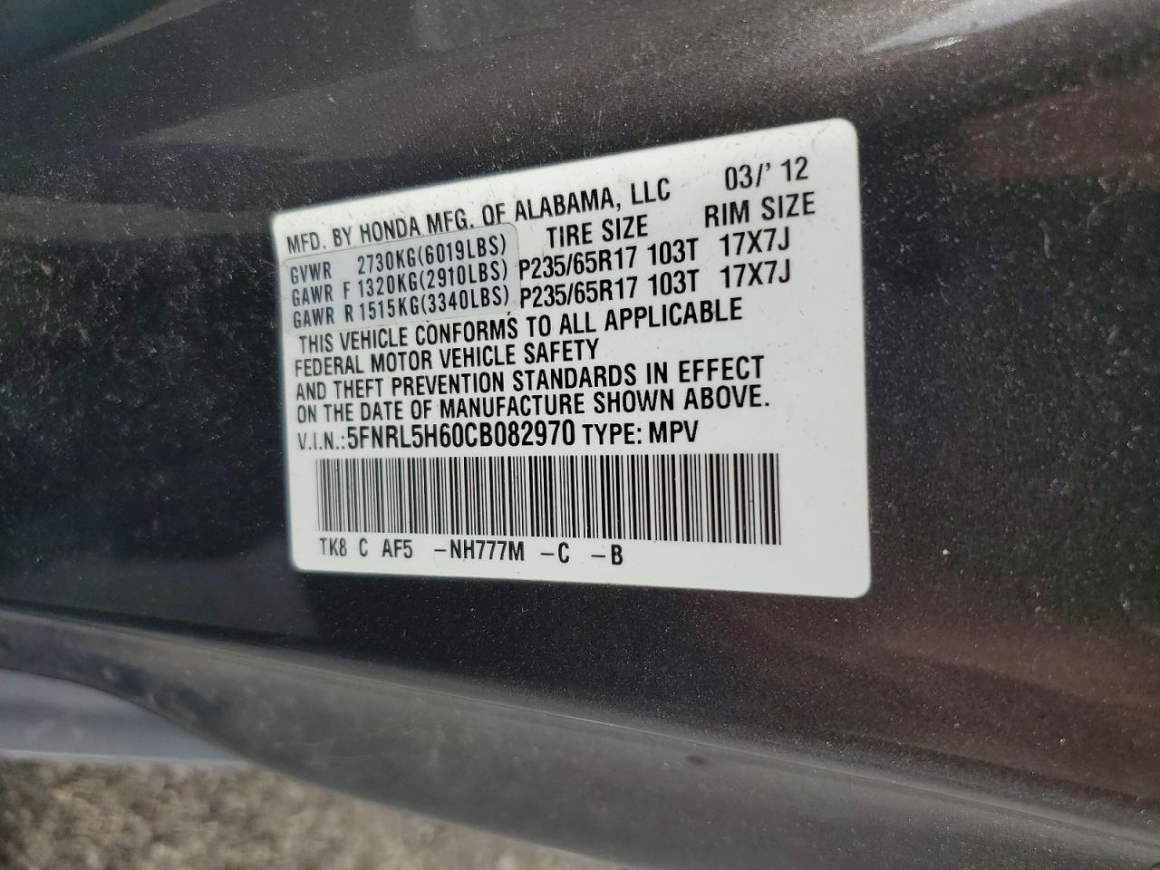 2012 Honda Odyssey Exl Gray vin: 5FNRL5H60CB082970