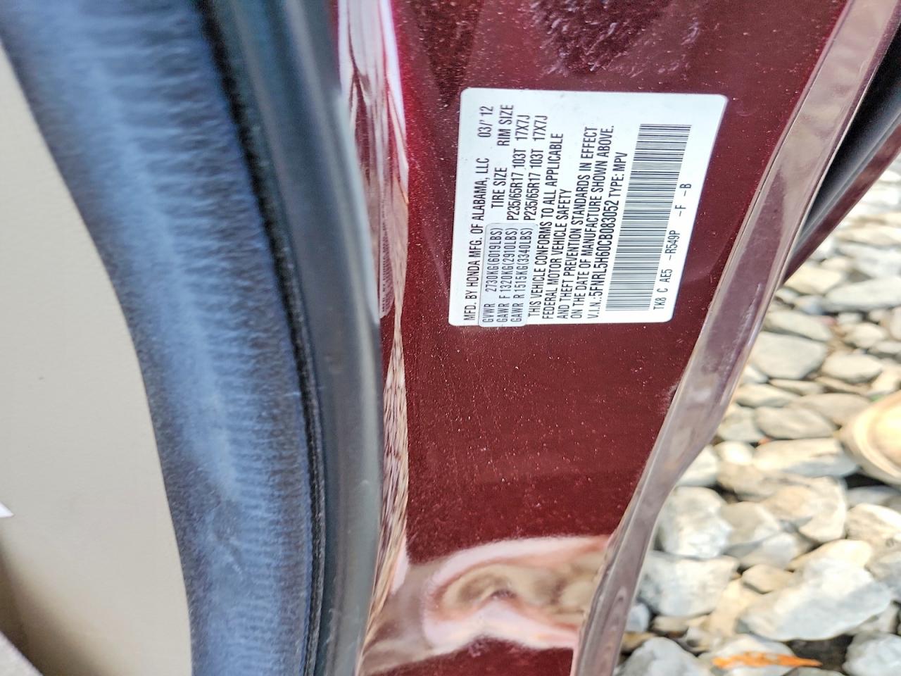 2012 Honda Odyssey Exl Burgundy vin: 5FNRL5H60CB083052
