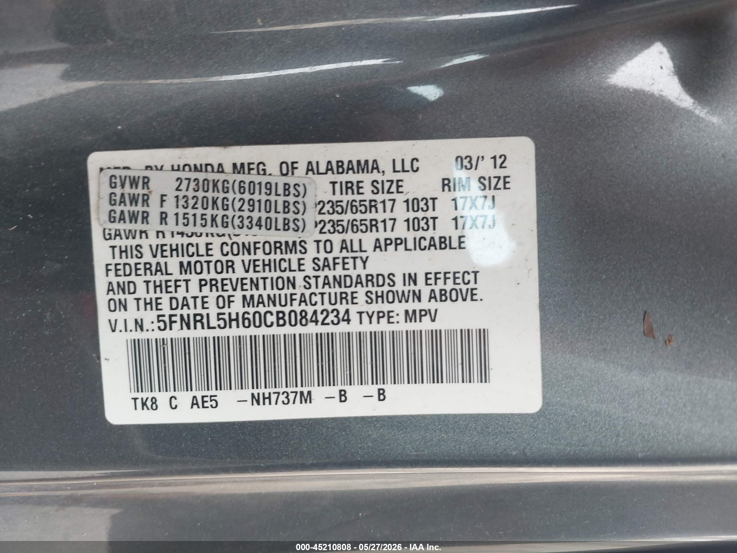 2012 Honda Odyssey Ex-l Gray vin: 5FNRL5H60CB084234