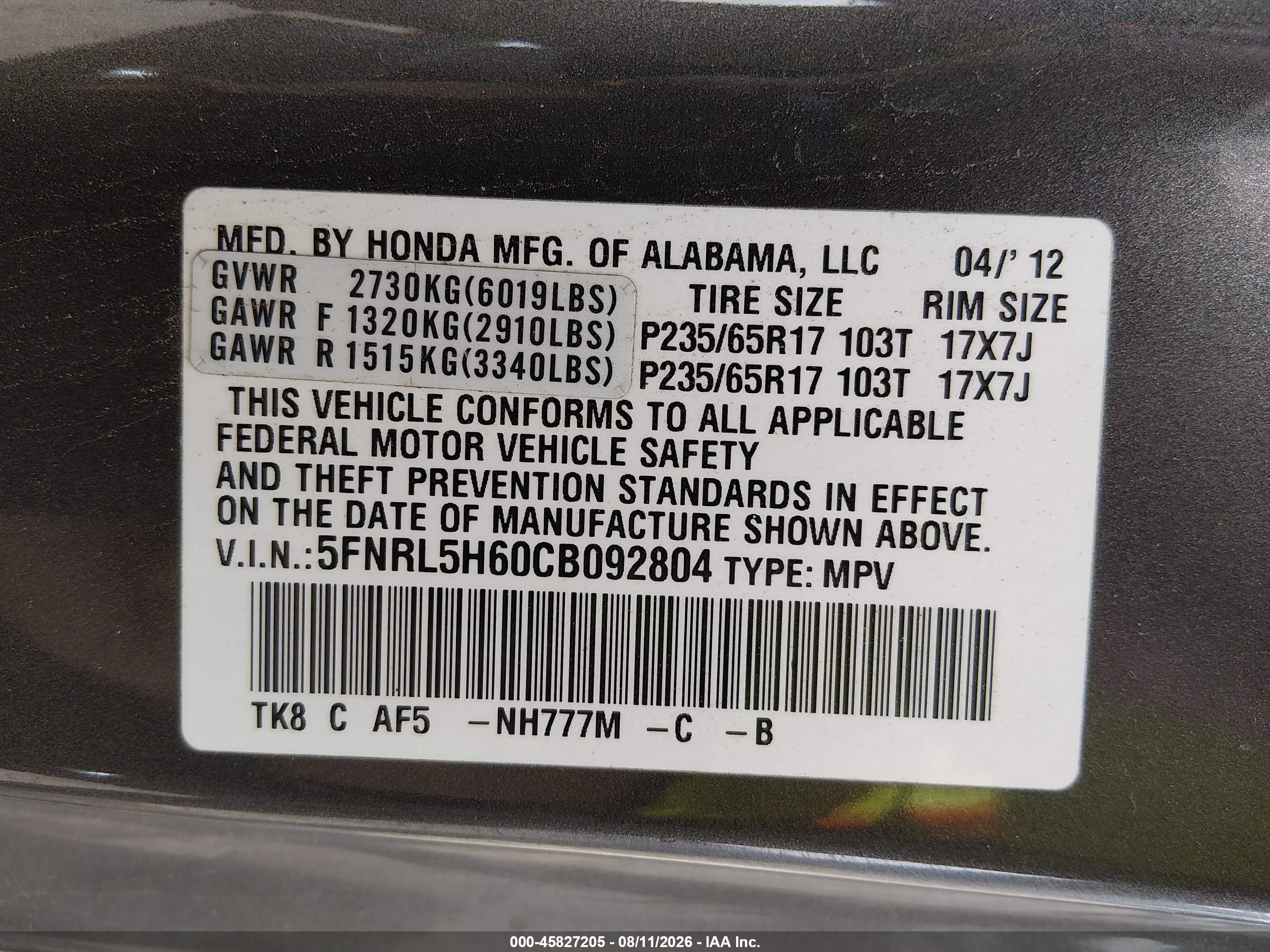 2012 Honda Odyssey Ex-l Gray vin: 5FNRL5H60CB092804