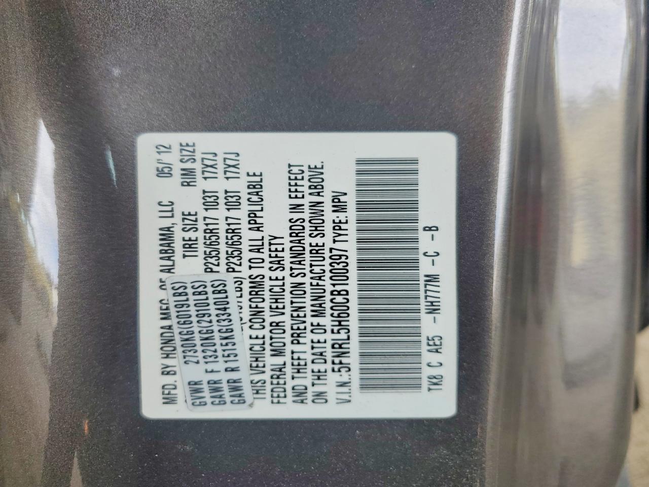 2012 Honda Odyssey Exl Gray vin: 5FNRL5H60CB100397