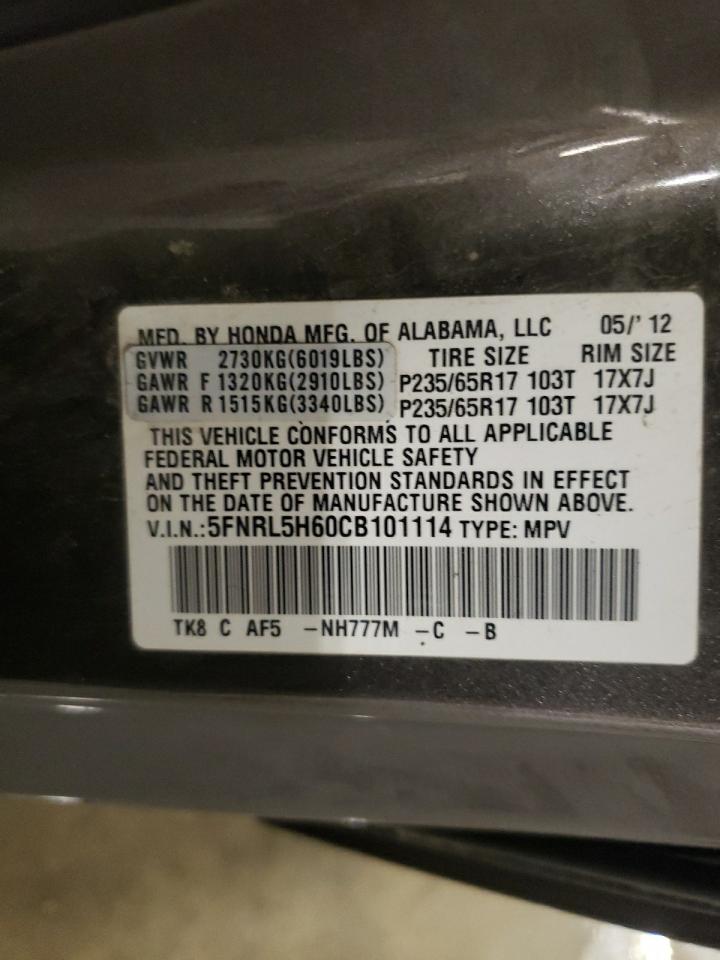 2012 Honda Odyssey Exl Gray vin: 5FNRL5H60CB101114
