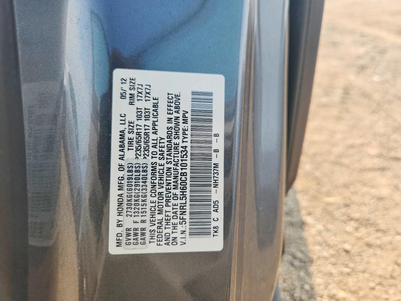 2012 Honda Odyssey Exl Gray vin: 5FNRL5H60CB101534