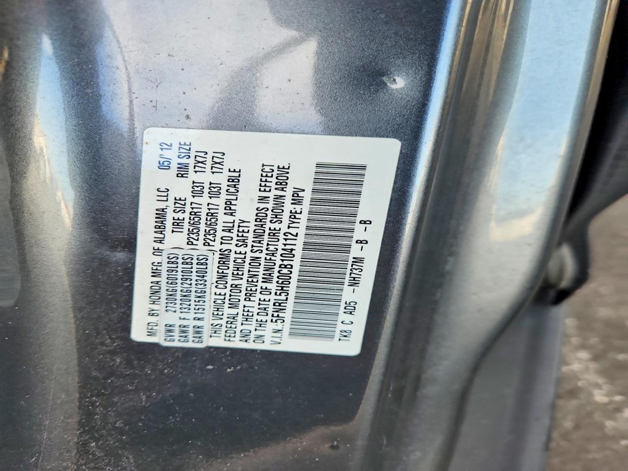 2012 Honda Odyssey Exl Gray vin: 5FNRL5H60CB104112