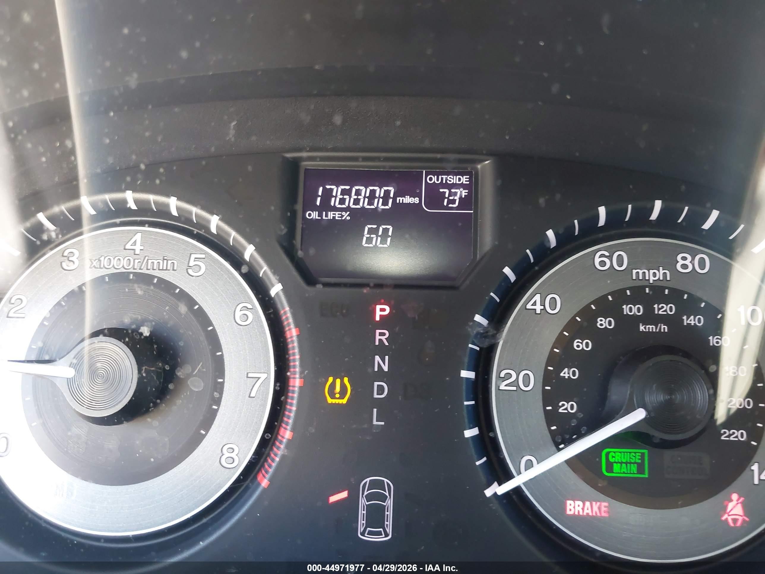 2012 Honda Odyssey Ex-l White vin: 5FNRL5H60CB111089