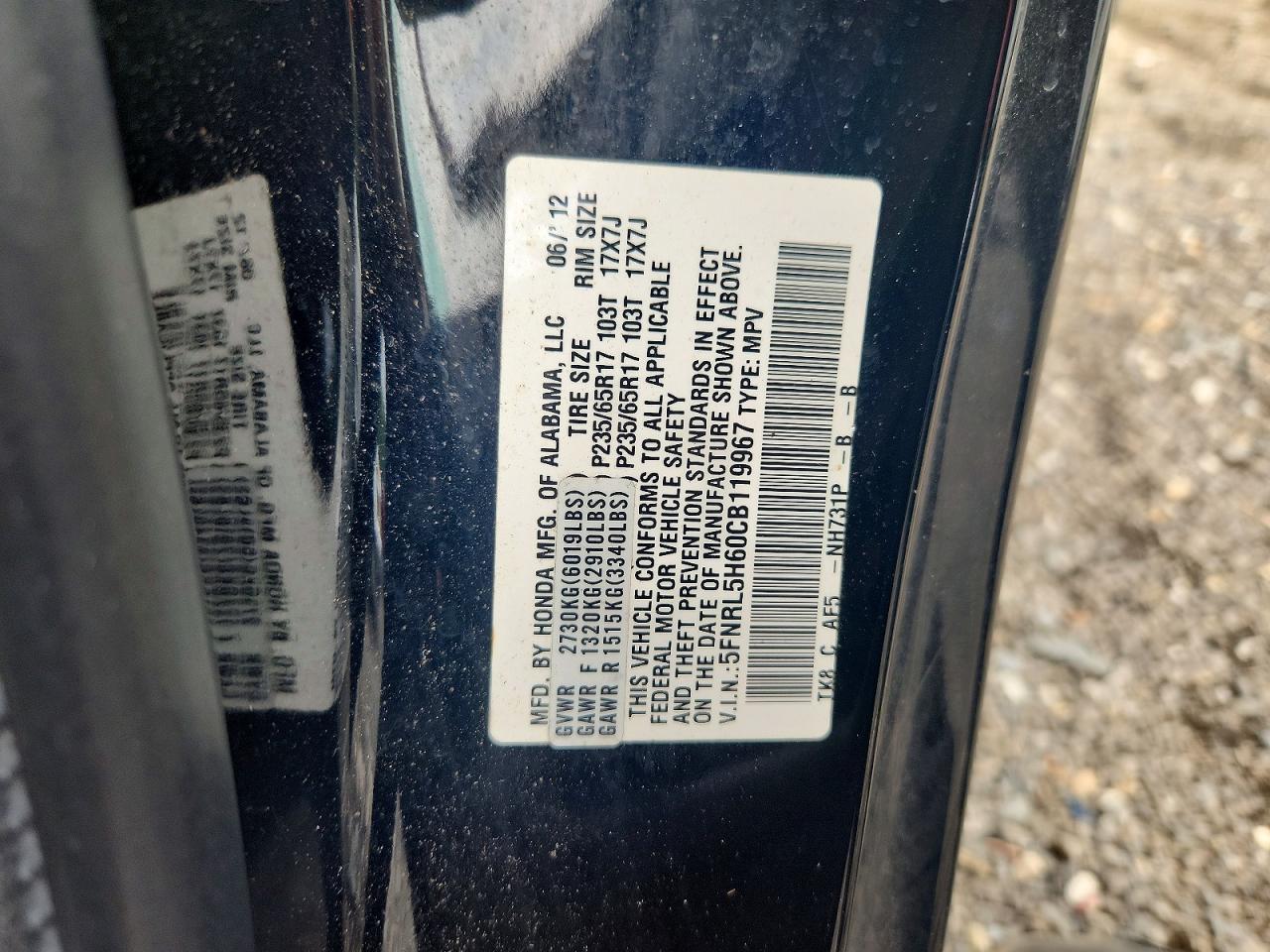 2012 Honda Odyssey Exl Black vin: 5FNRL5H60CB119967
