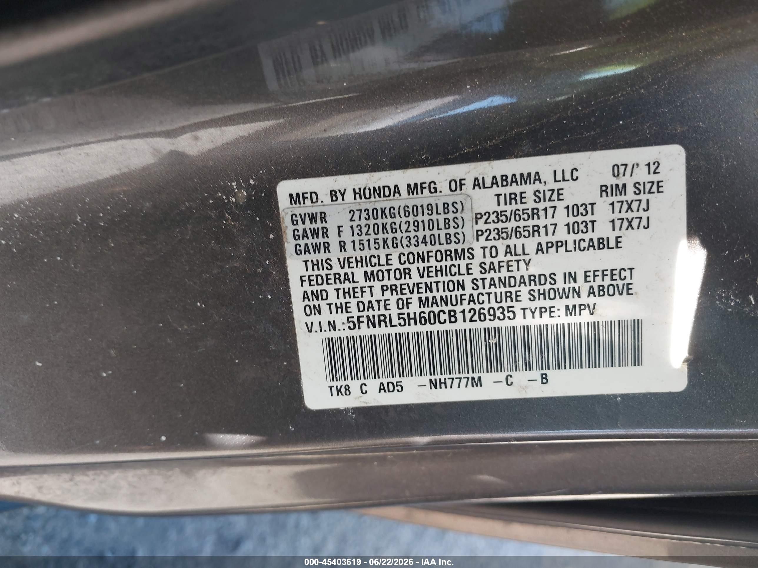 2012 Honda Odyssey Ex-l Gray vin: 5FNRL5H60CB126935