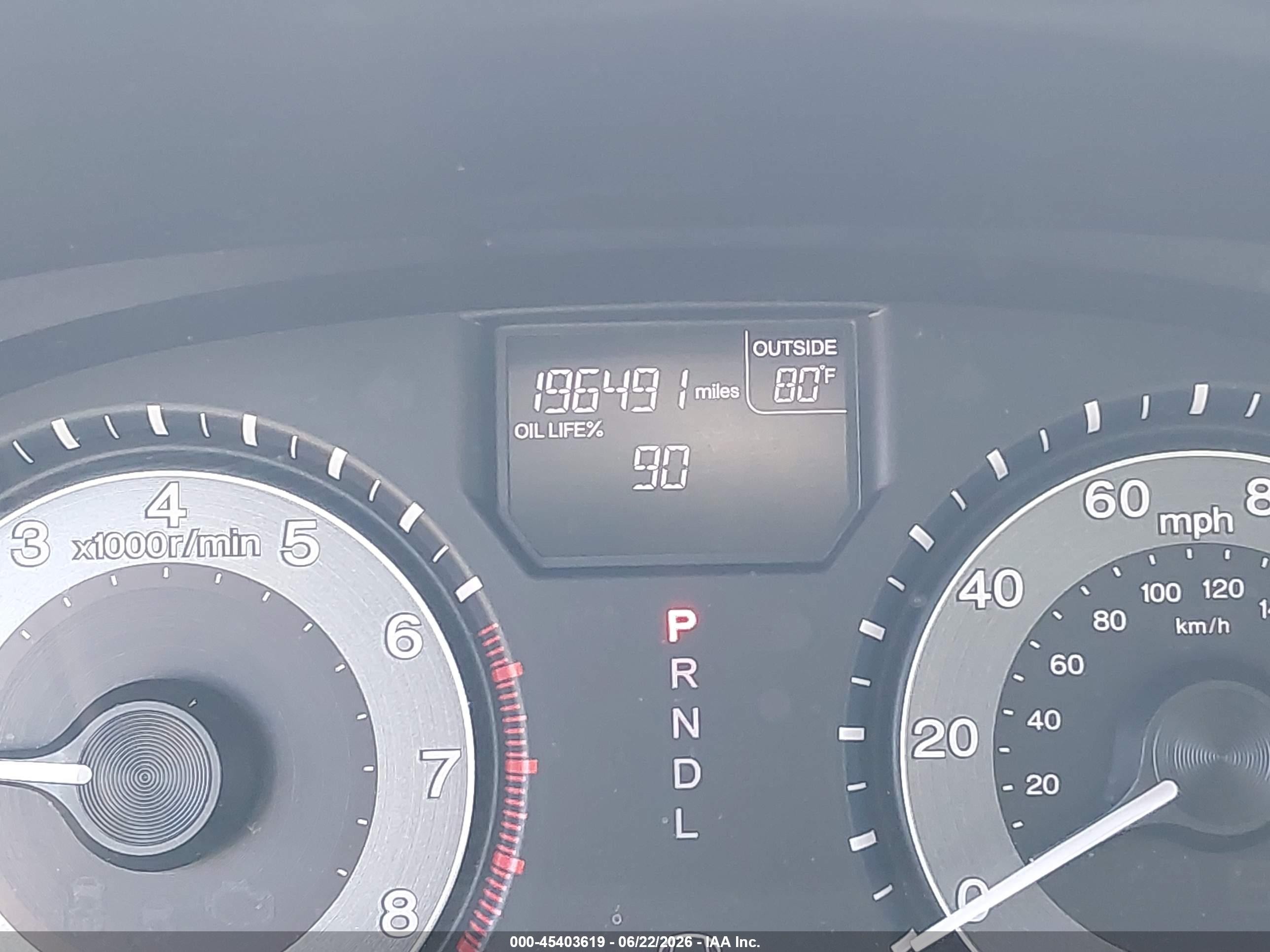 2012 Honda Odyssey Ex-l Gray vin: 5FNRL5H60CB126935