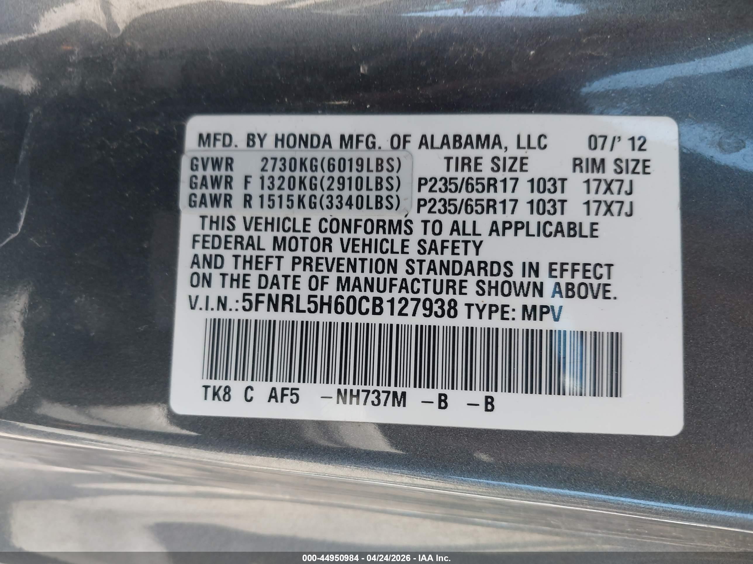 2012 Honda Odyssey Ex-l Gray vin: 5FNRL5H60CB127938