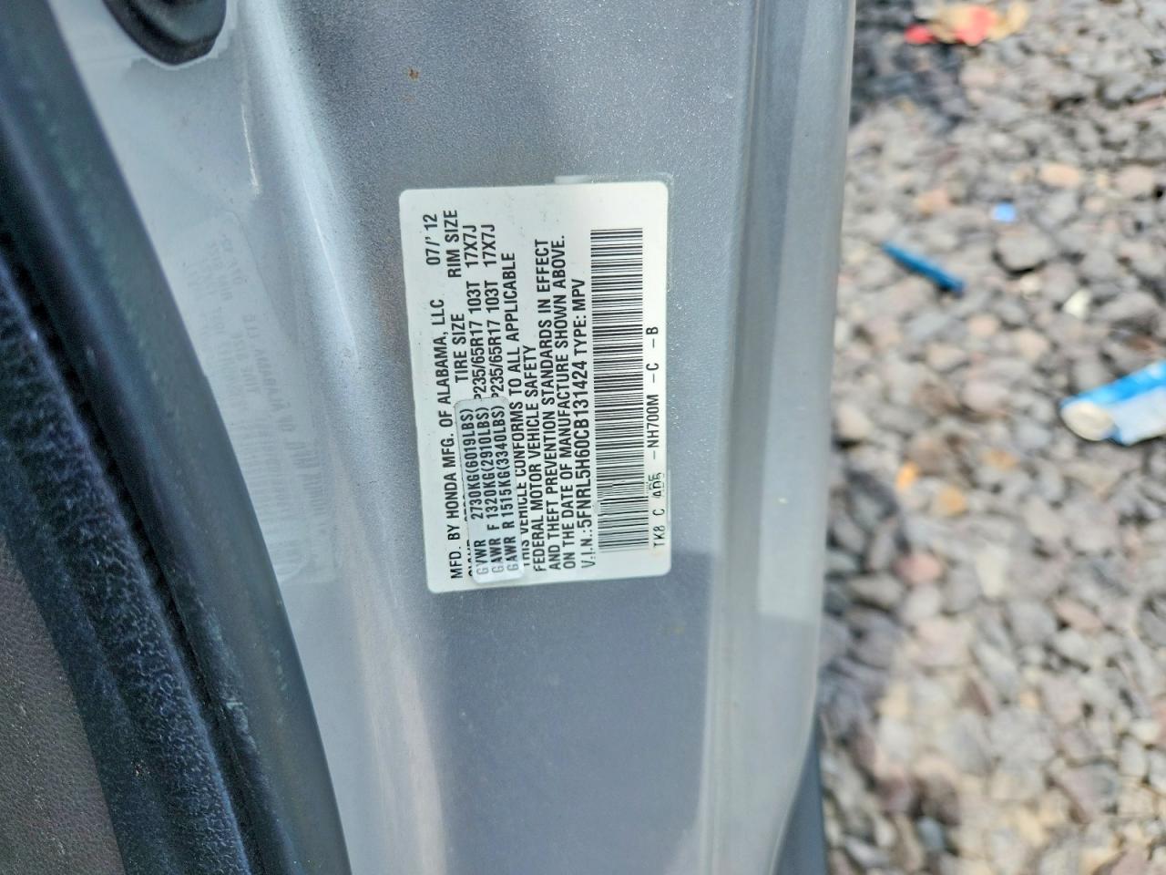 2012 Honda Odyssey Exl Gray vin: 5FNRL5H60CB131424