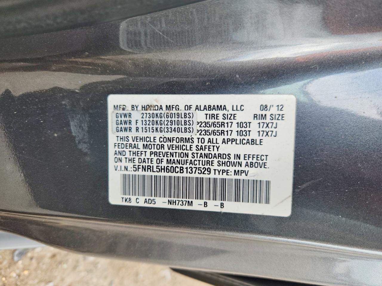 2012 Honda Odyssey Exl Gray vin: 5FNRL5H60CB137529
