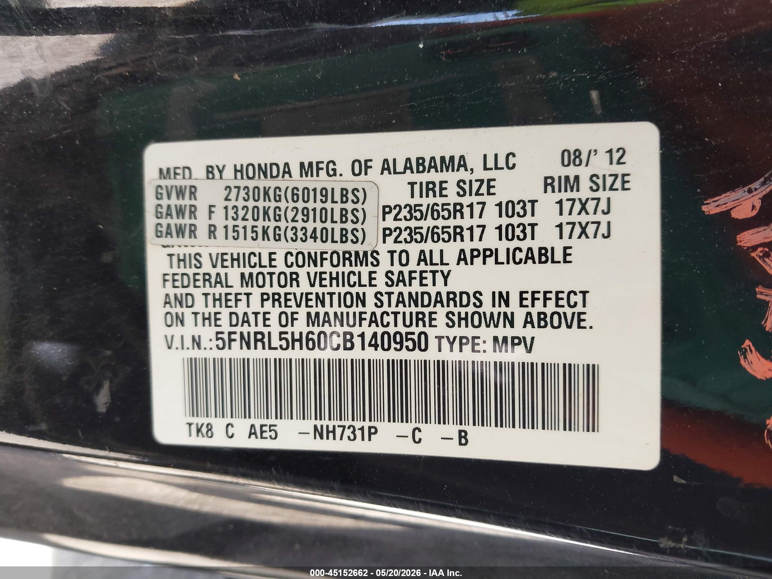 2012 Honda Odyssey Ex-l Black vin: 5FNRL5H60CB140950