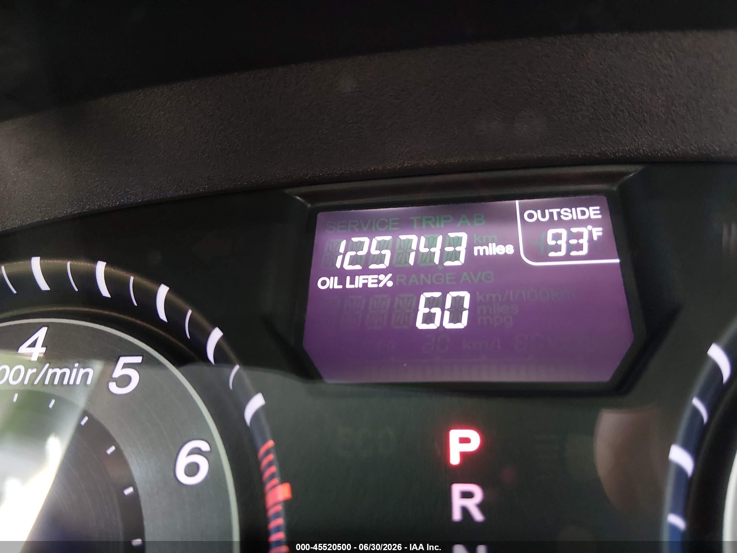 2013 Honda Odyssey Ex-l White vin: 5FNRL5H60DB014363