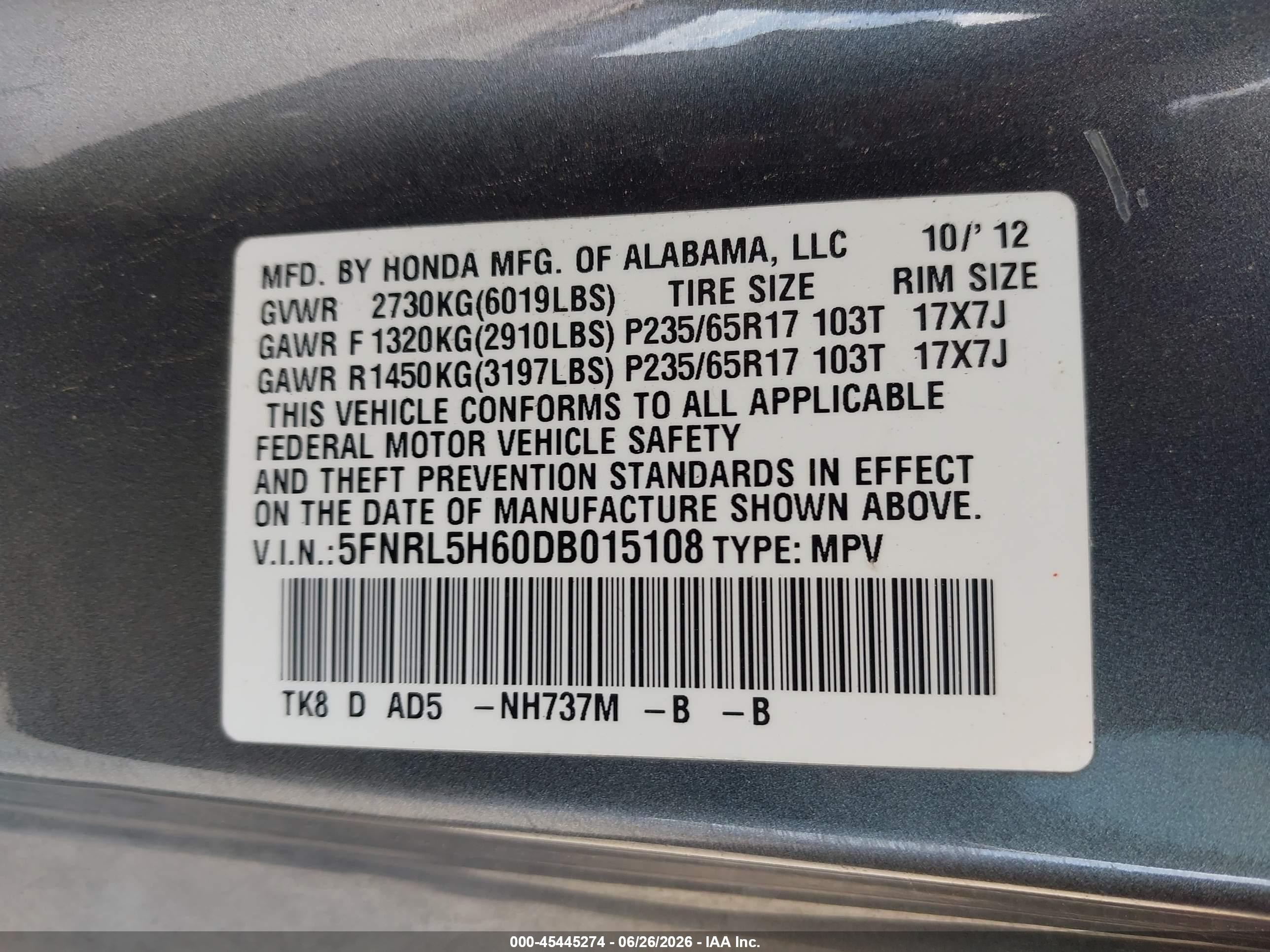 2013 Honda Odyssey Ex-l Серый vin: 5FNRL5H60DB015108