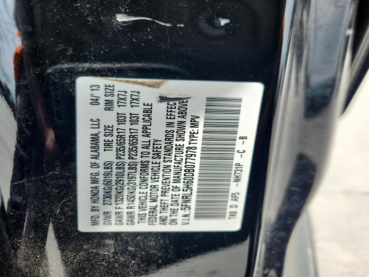 2013 Honda Odyssey Exl Black vin: 5FNRL5H60DB077978