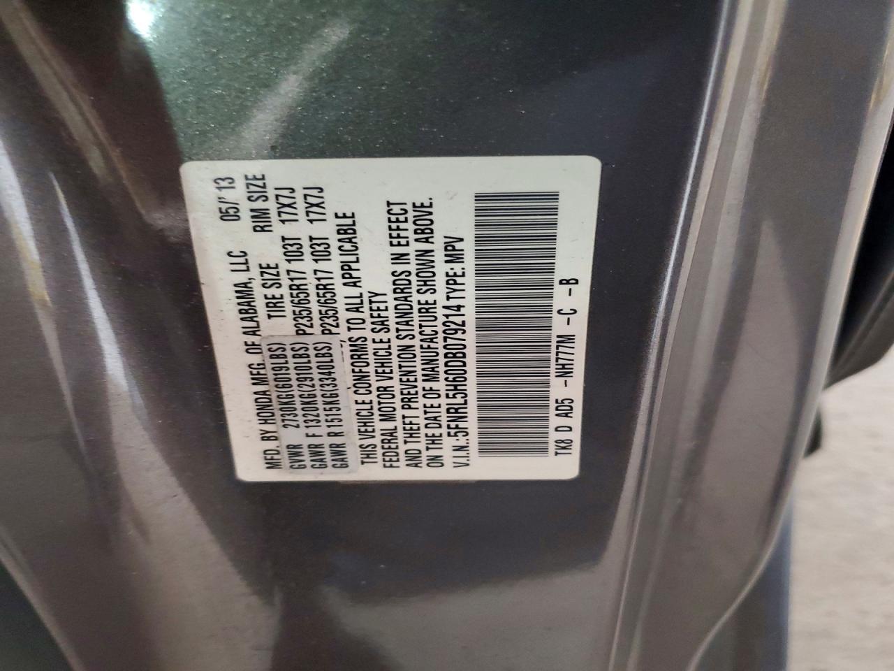 2013 Honda Odyssey Exl Серый vin: 5FNRL5H60DB079214