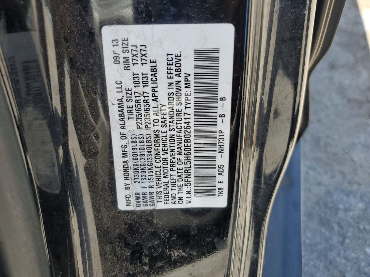 2014 Honda Odyssey Exl Black vin: 5FNRL5H60EB026417