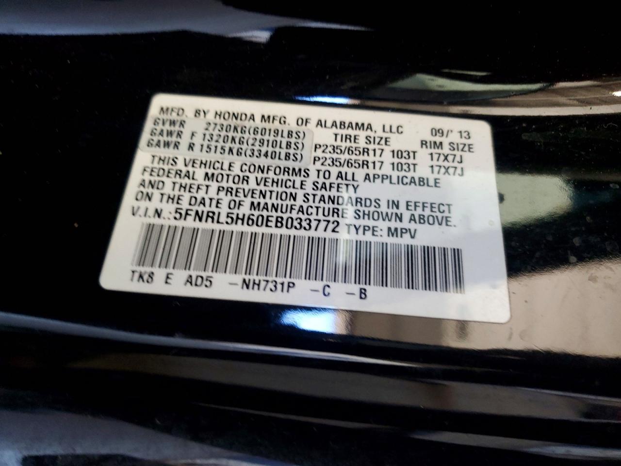 2014 Honda Odyssey Exl Blue vin: 5FNRL5H60EB033772