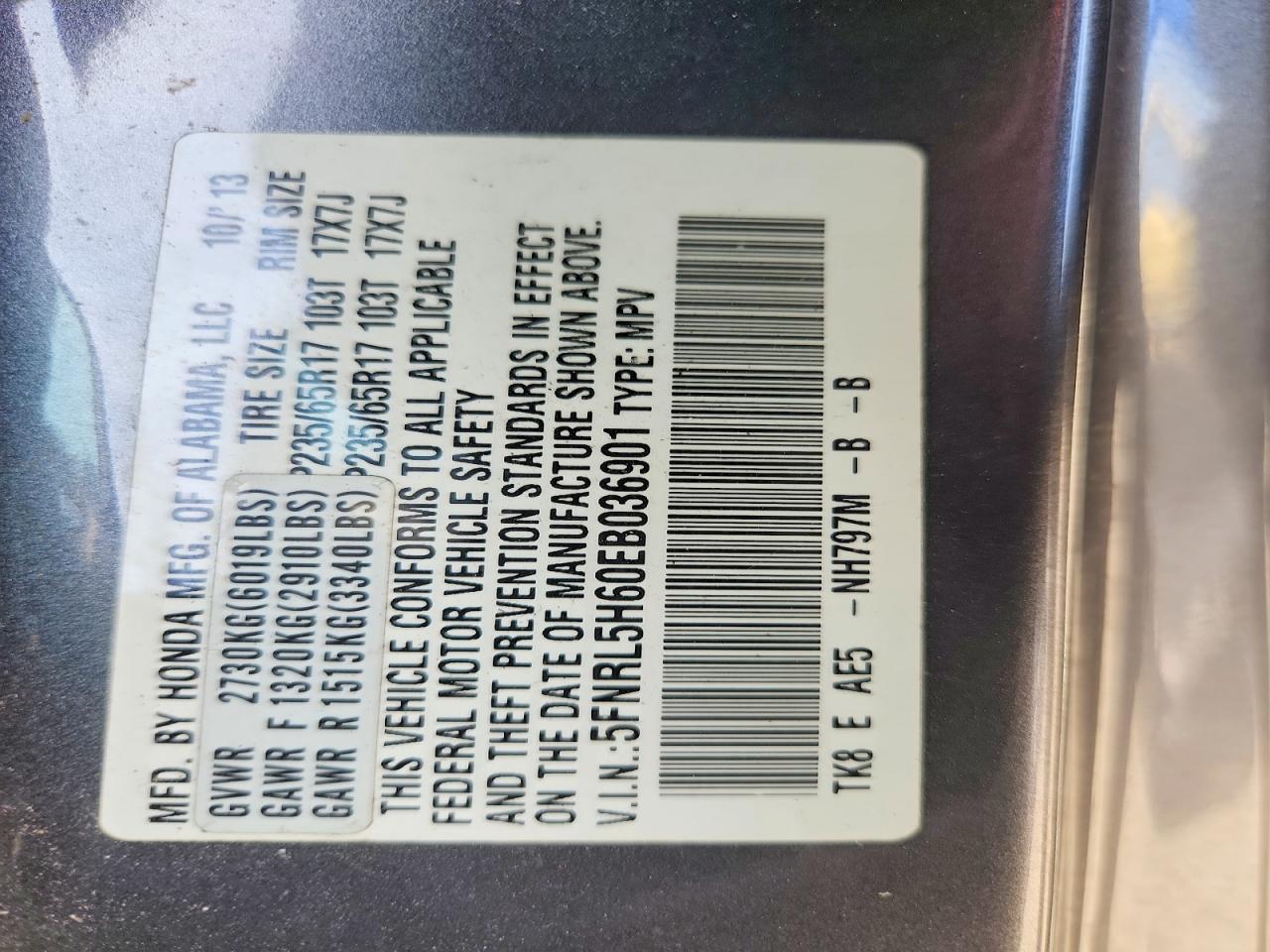 2014 Honda Odyssey Exl Серый vin: 5FNRL5H60EB036901