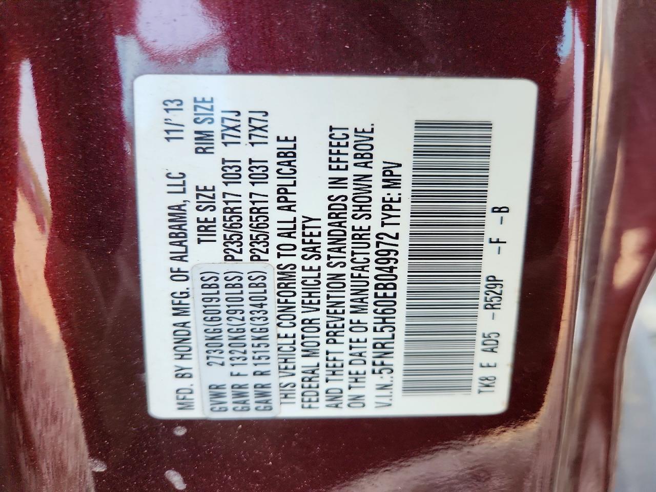 2014 Honda Odyssey Exl Burgundy vin: 5FNRL5H60EB049972
