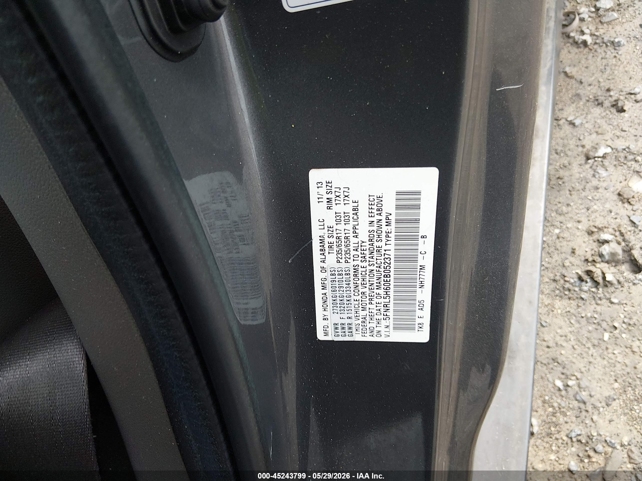 2014 Honda Odyssey Ex-l Gray vin: 5FNRL5H60EB052371