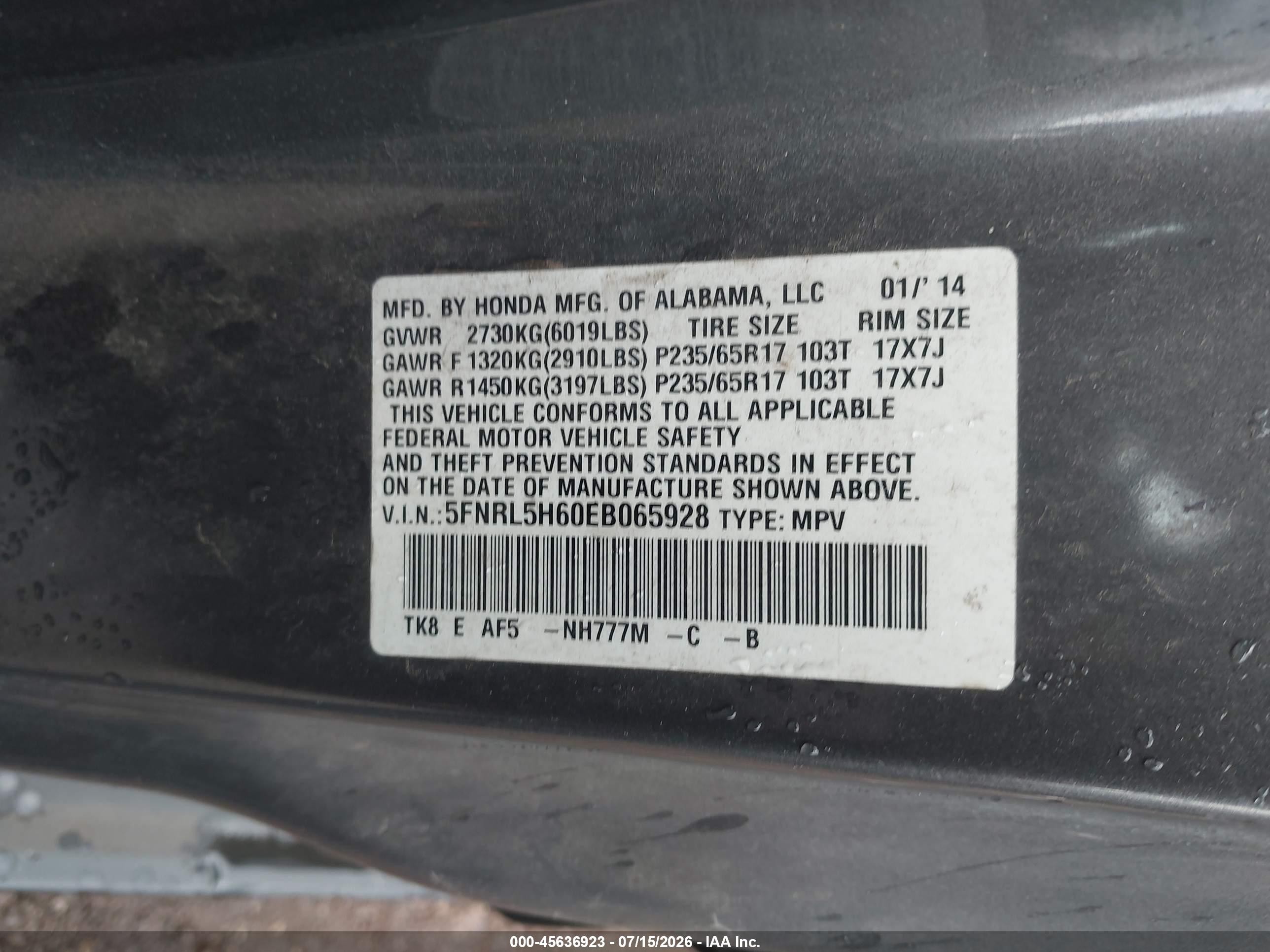 2014 Honda Odyssey Ex-l Gray vin: 5FNRL5H60EB065928