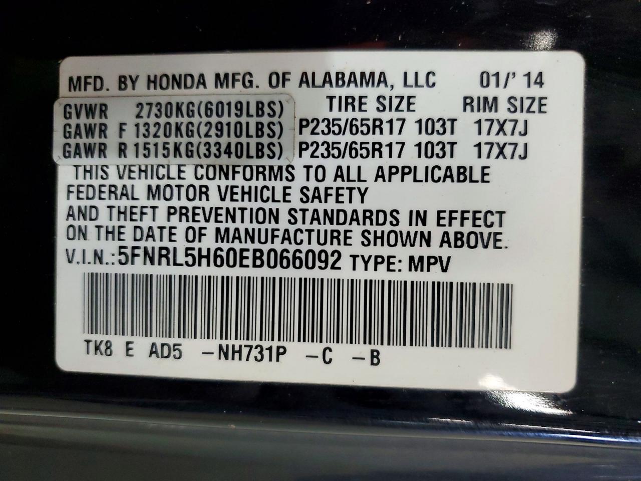 2014 Honda Odyssey Exl Black vin: 5FNRL5H60EB066092