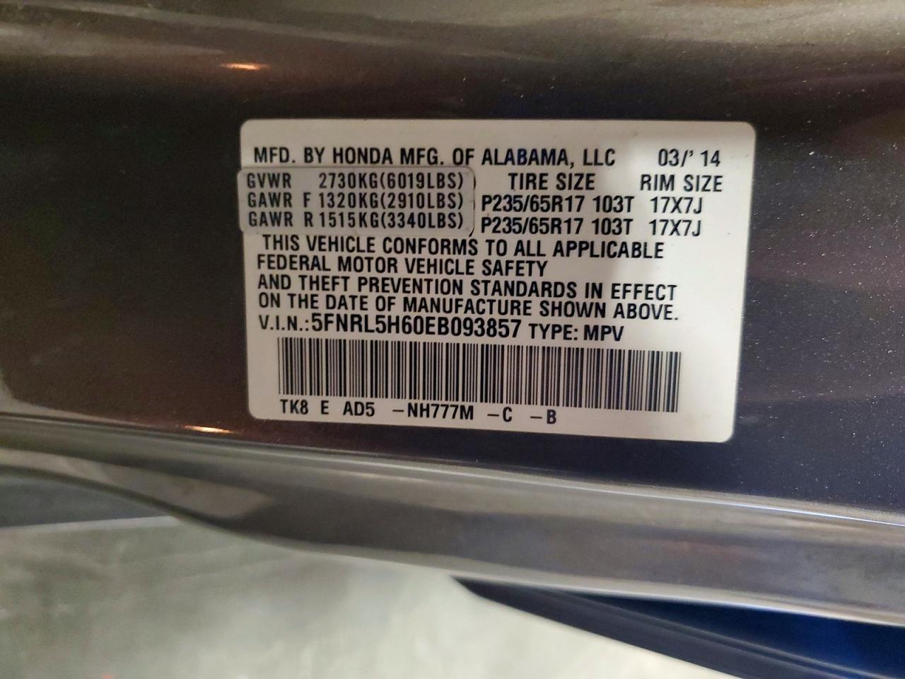 2014 Honda Odyssey Exl Gray vin: 5FNRL5H60EB093857