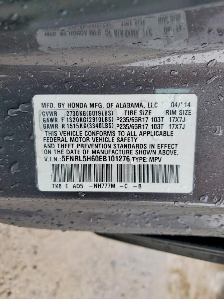 2014 Honda Odyssey Exl Gray vin: 5FNRL5H60EB101276