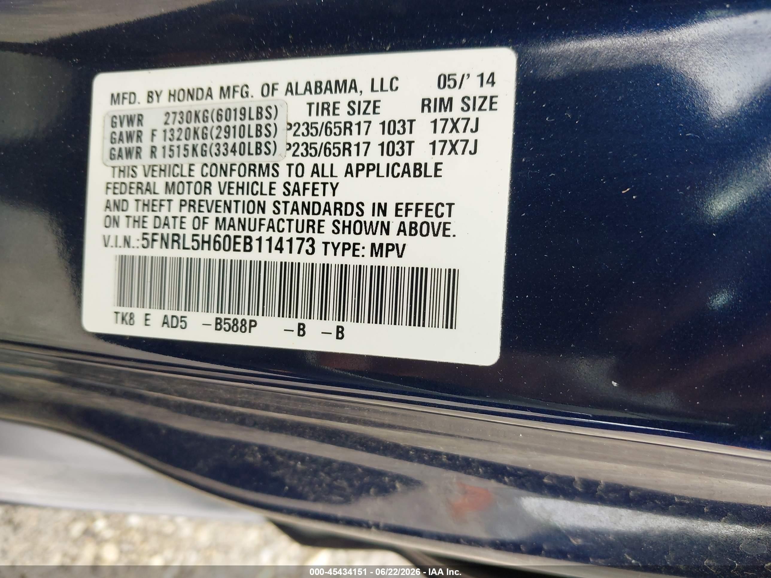 2014 Honda Odyssey Ex-l Blue vin: 5FNRL5H60EB114173