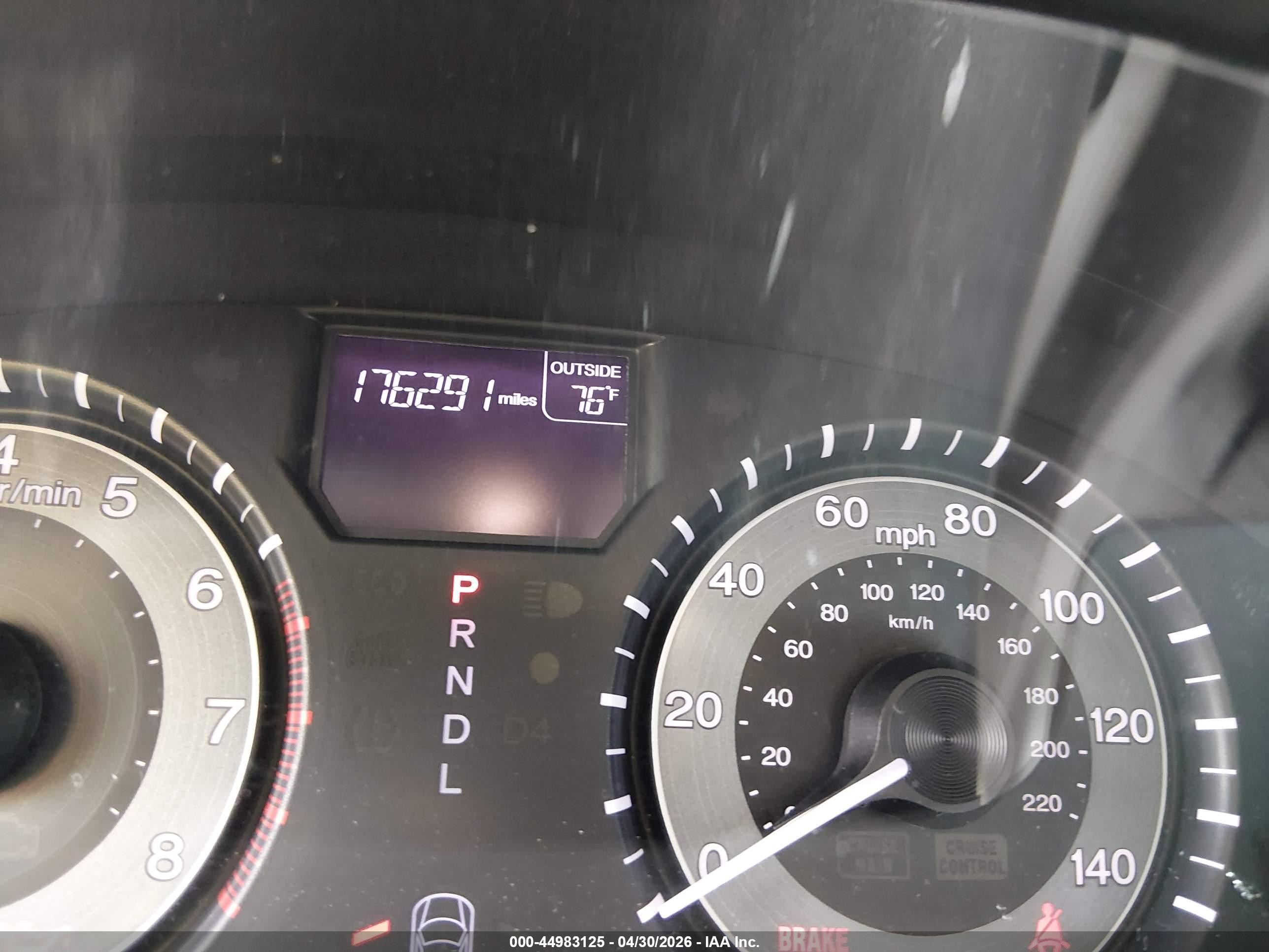 2014 Honda Odyssey Ex-l Gray vin: 5FNRL5H60EB120796