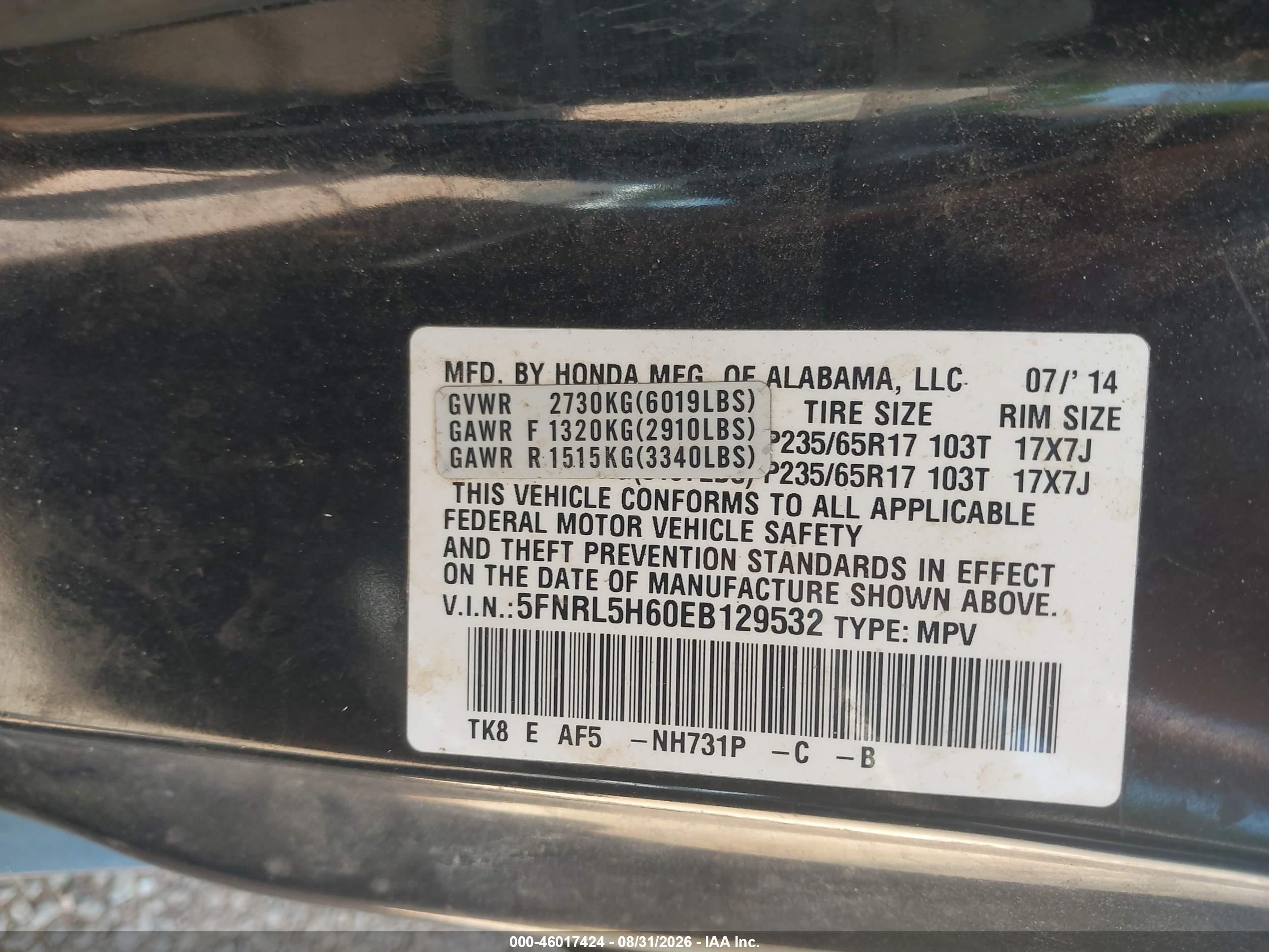 2014 Honda Odyssey Ex-l Black vin: 5FNRL5H60EB129532