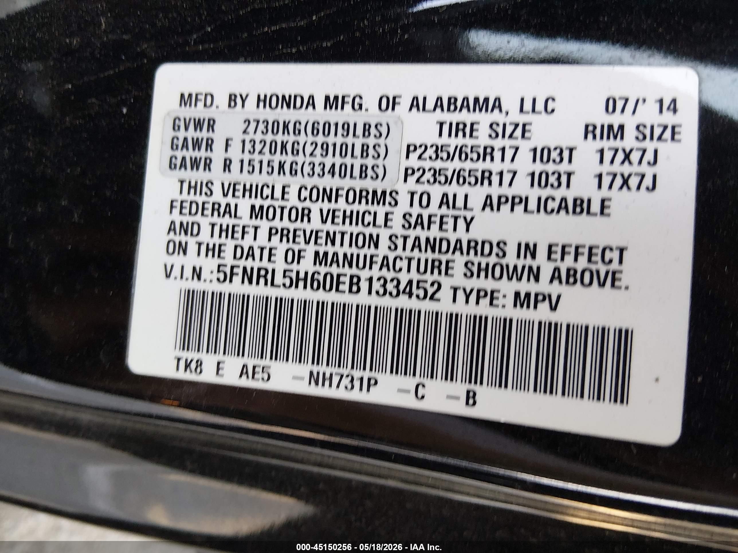 2014 Honda Odyssey Ex-l Black vin: 5FNRL5H60EB133452