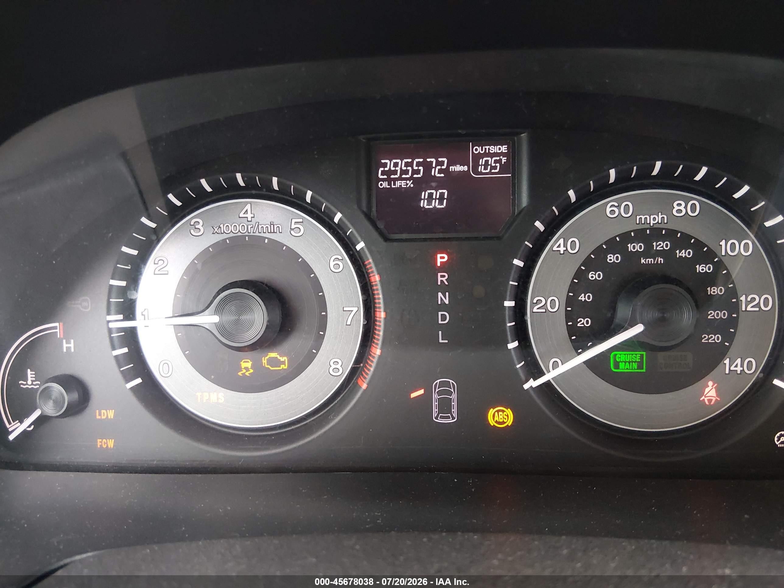 2014 Honda Odyssey Ex-l White vin: 5FNRL5H60EB134553