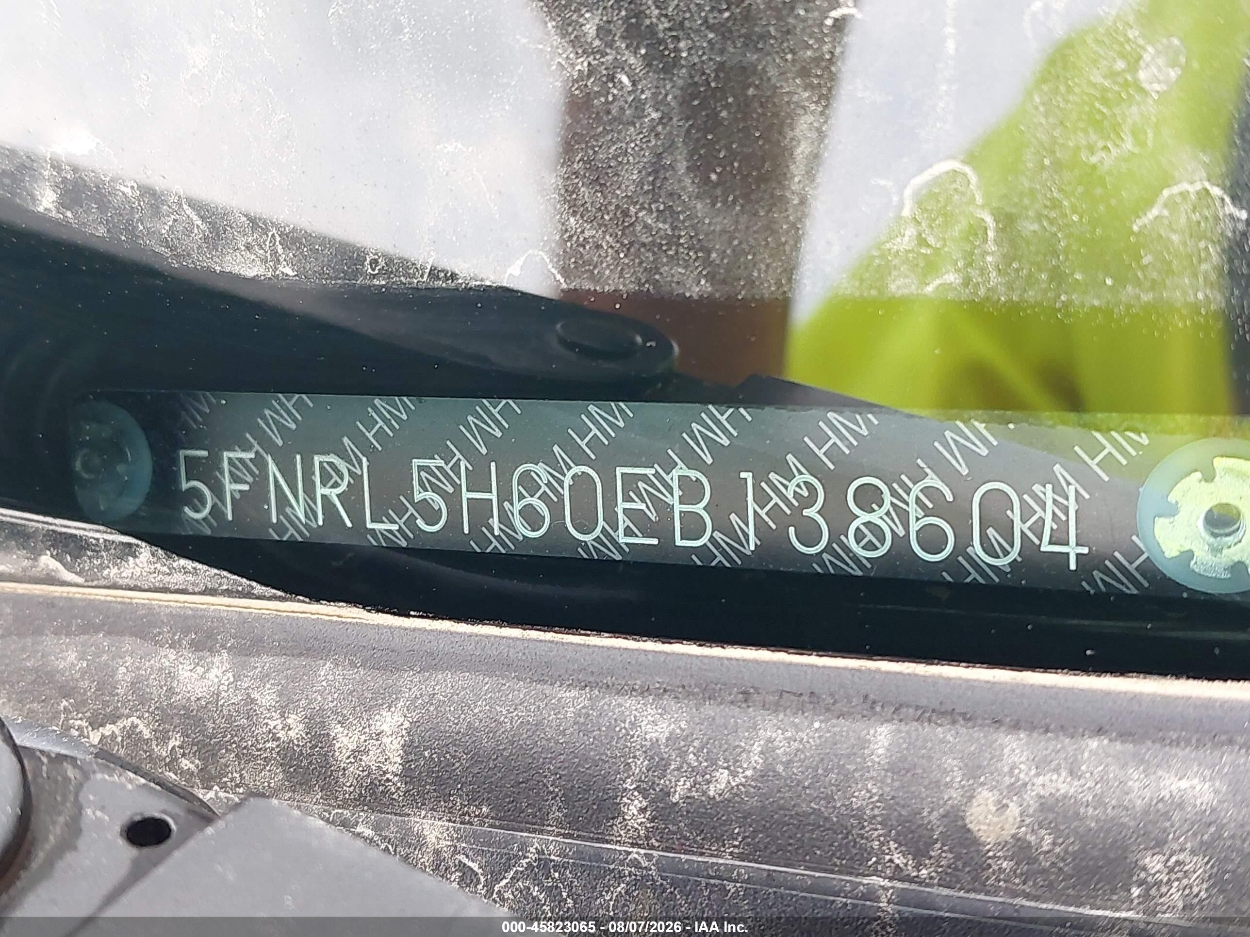 2014 Honda Odyssey Ex-l Silver vin: 5FNRL5H60EB138604