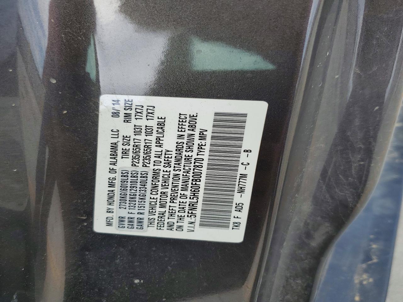 2015 Honda Odyssey Exl Gray vin: 5FNRL5H60FB007870