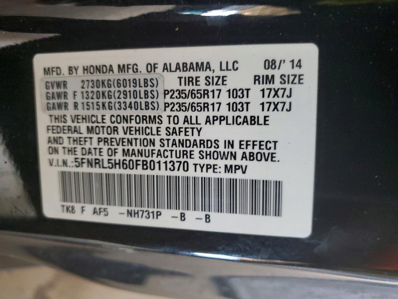 2015 Honda Odyssey Exl Black vin: 5FNRL5H60FB011370