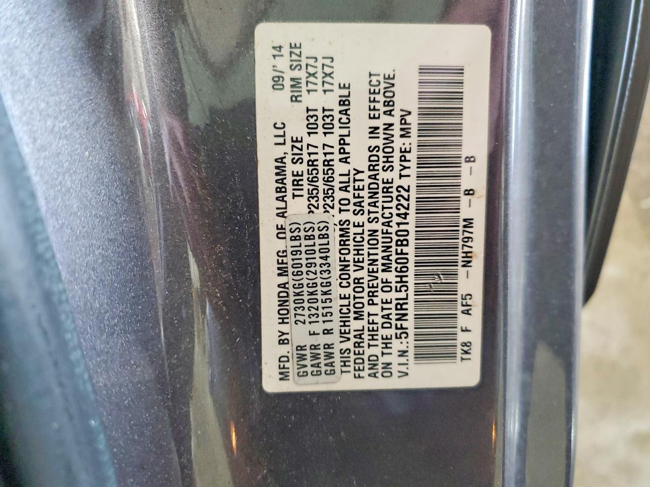 2015 Honda Odyssey Exl Gray vin: 5FNRL5H60FB014222