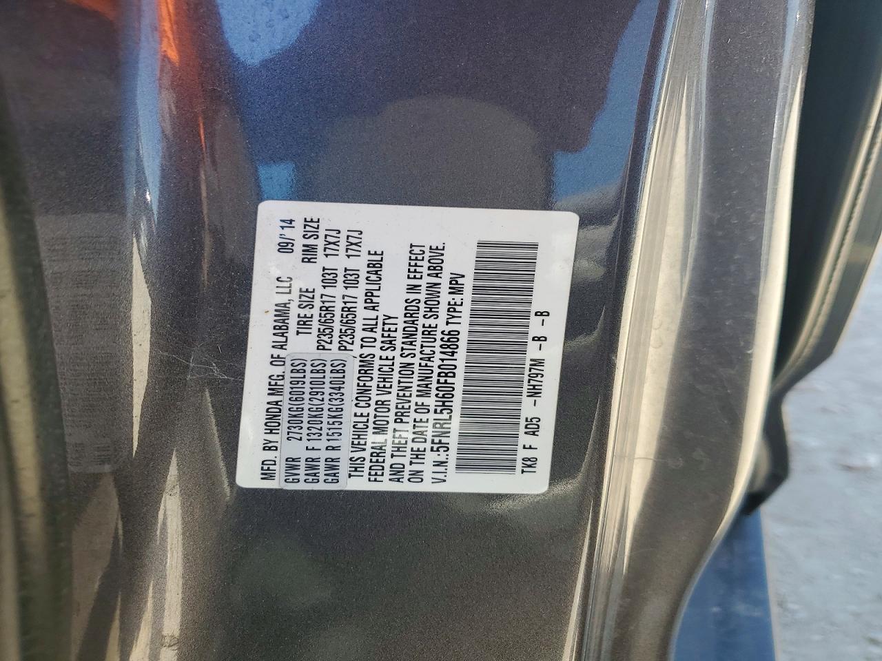 2015 Honda Odyssey Exl Gray vin: 5FNRL5H60FB014866