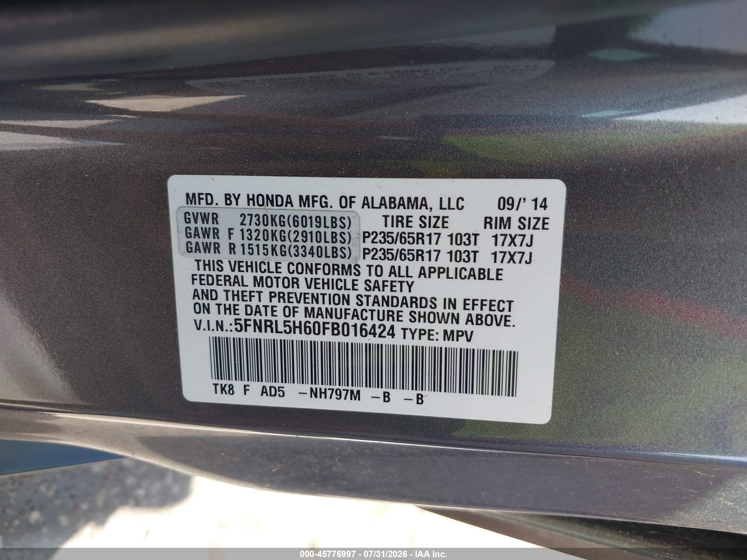 2015 Honda Odyssey Ex-l Gray vin: 5FNRL5H60FB016424