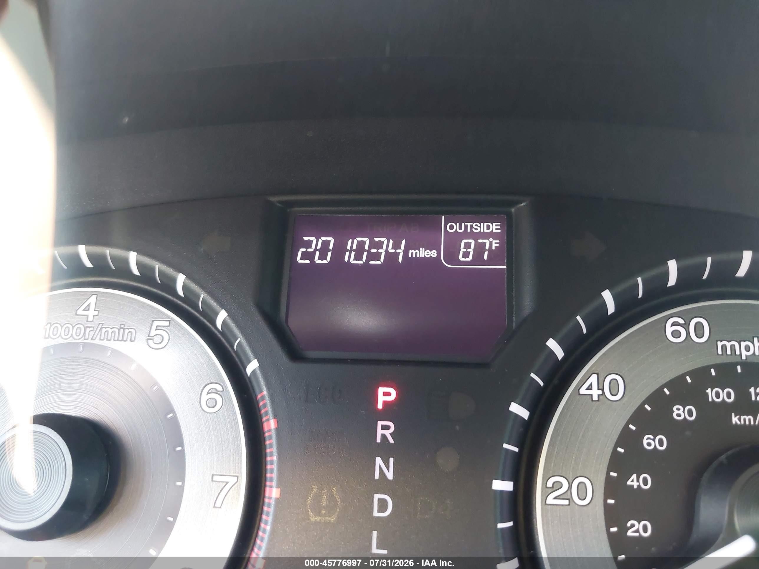 2015 Honda Odyssey Ex-l Gray vin: 5FNRL5H60FB016424