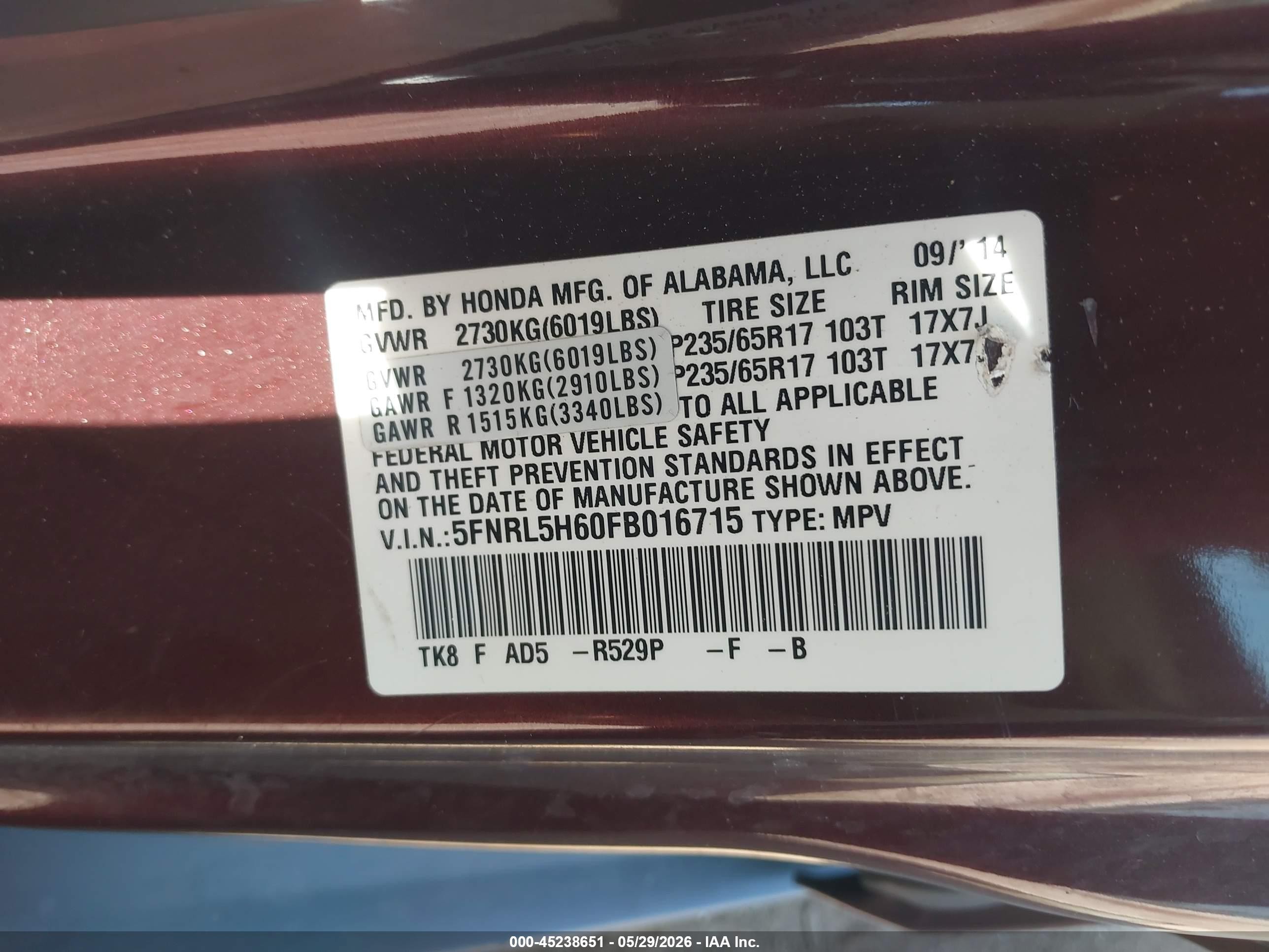 2015 Honda Odyssey Ex-l Burgundy vin: 5FNRL5H60FB016715