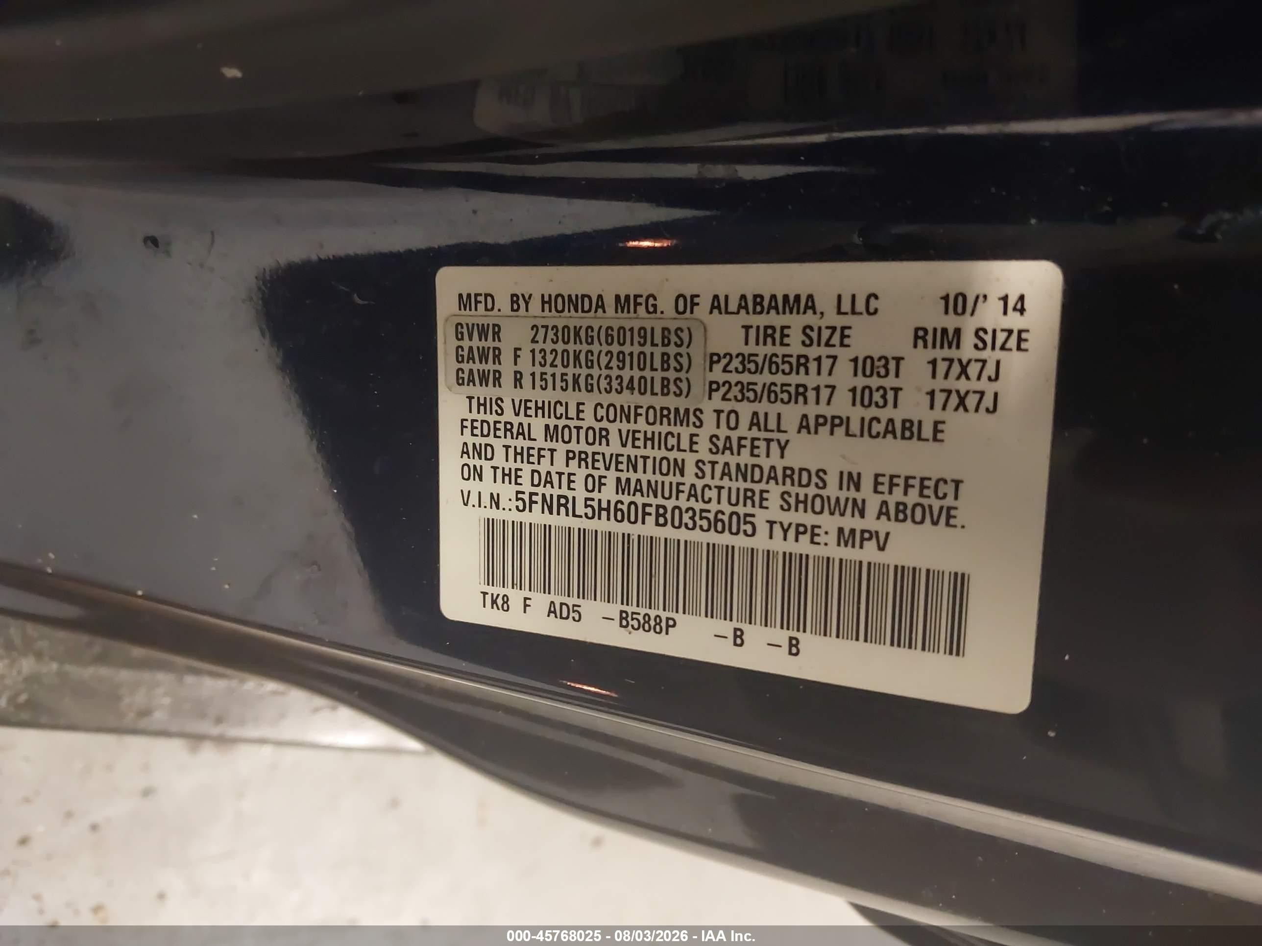 2015 Honda Odyssey Ex-l Dark Blue vin: 5FNRL5H60FB035605