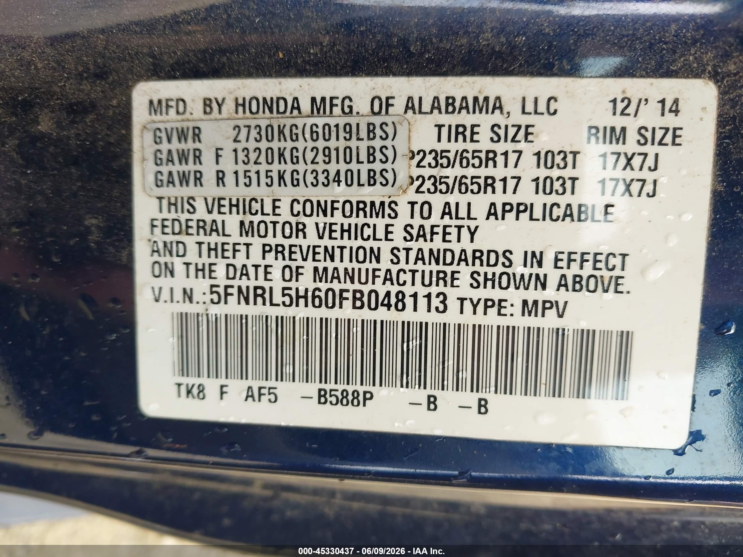 2015 Honda Odyssey Ex-l Blue vin: 5FNRL5H60FB048113