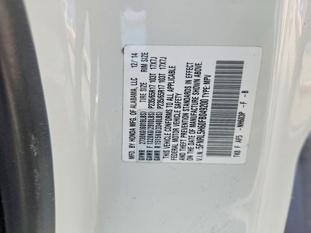 2015 Honda Odyssey Exl White vin: 5FNRL5H60FB049200