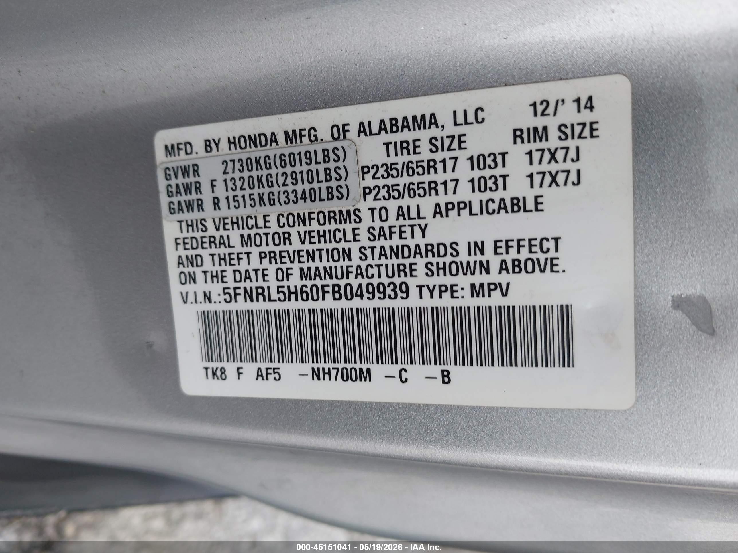 2015 Honda Odyssey Ex-l Серебряный vin: 5FNRL5H60FB049939