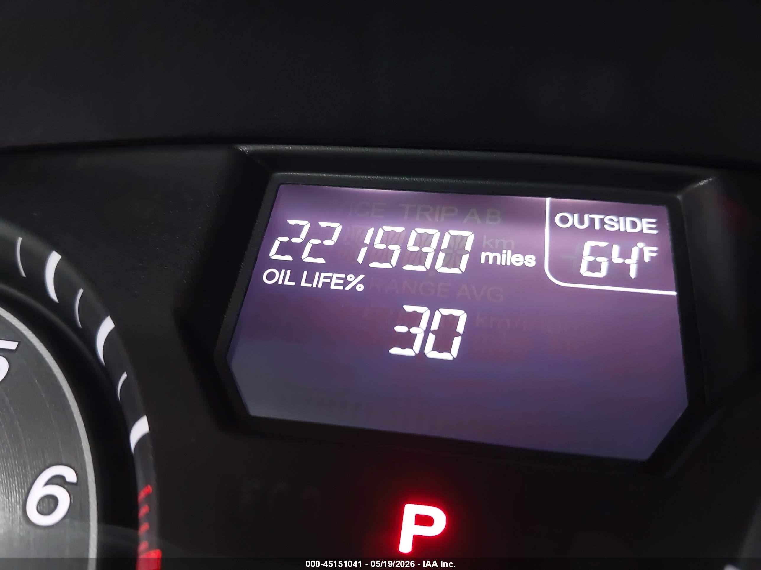 2015 Honda Odyssey Ex-l Серебряный vin: 5FNRL5H60FB049939