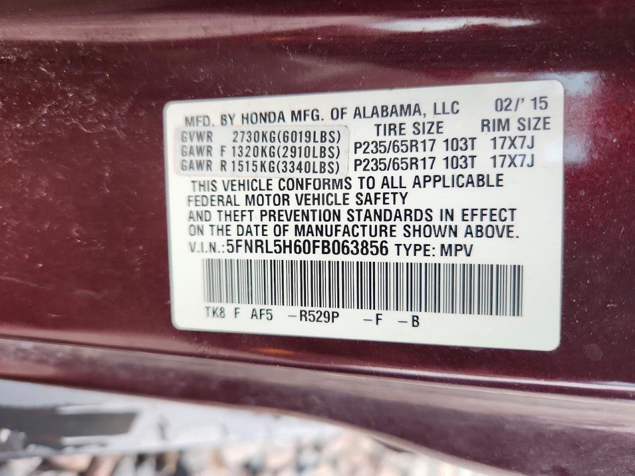 2015 Honda Odyssey Exl Maroon vin: 5FNRL5H60FB063856